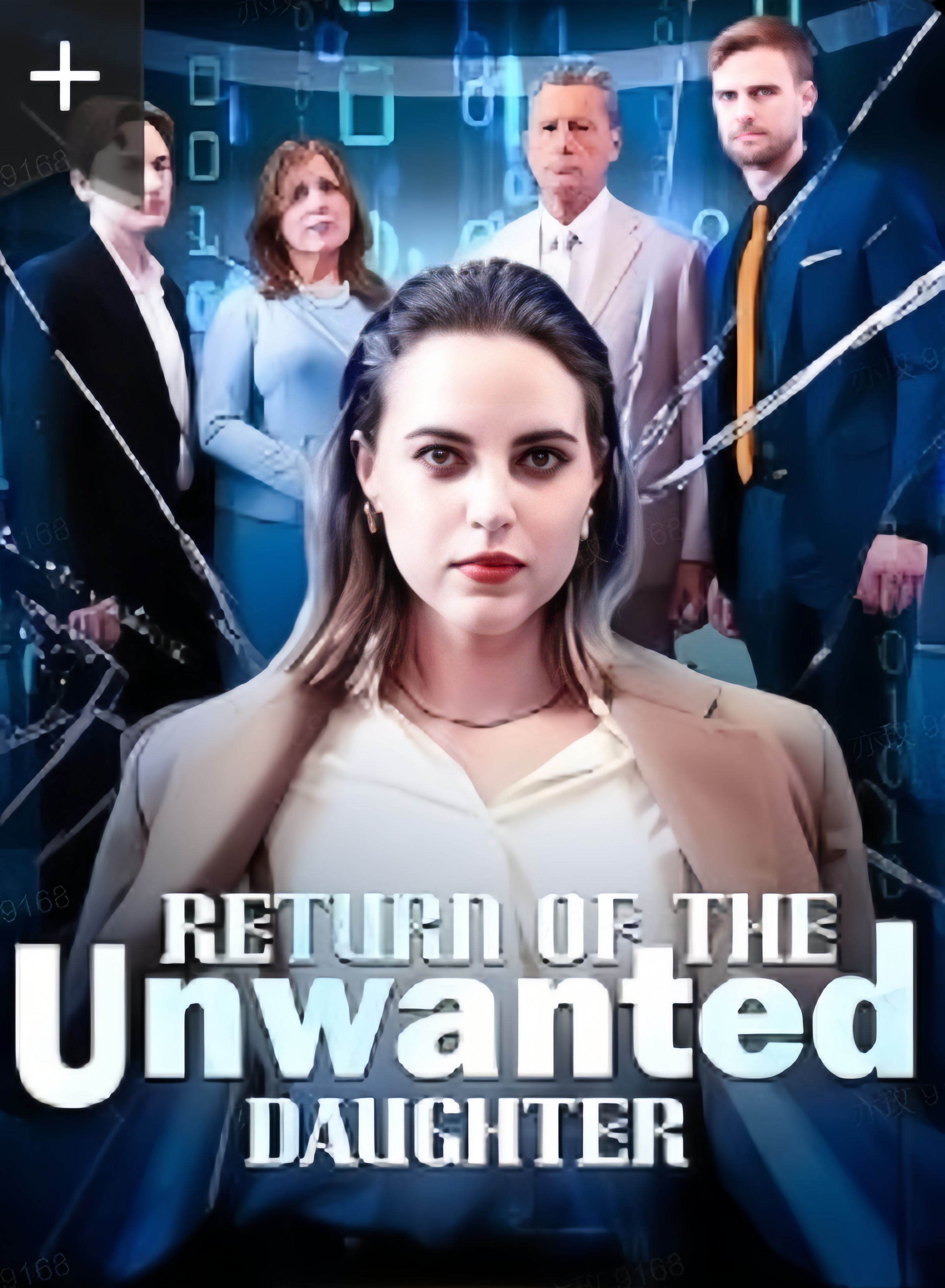 Return of the Unwanted Daughter