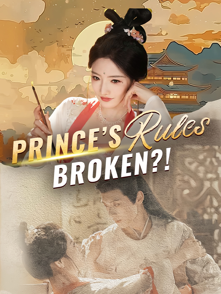 Prince's Rules Broken?!